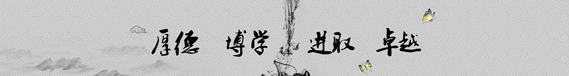 济源学迅保温隔热材料